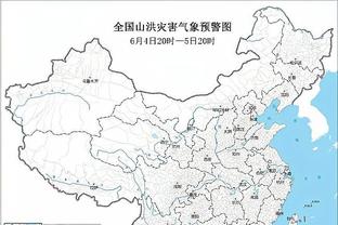 半岛在线娱乐截图1